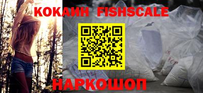 мдма Славянск-на-Кубани