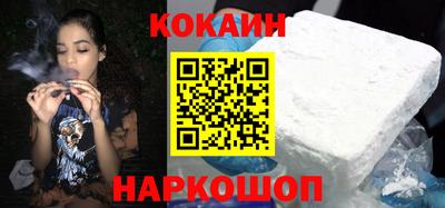 бошки Славгород