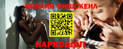 бошки Славгород