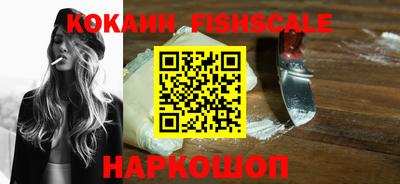 бошки Славгород