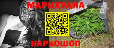 бошки Славгород