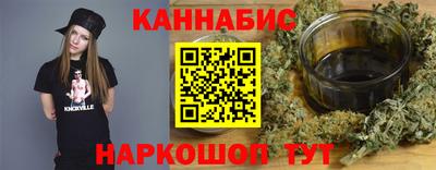 мдма Славянск-на-Кубани