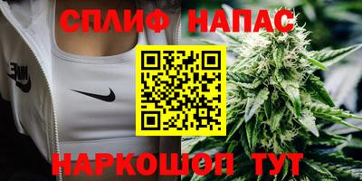 мдма Славянск-на-Кубани