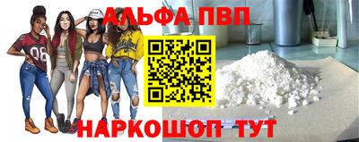 бошки Славгород