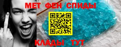 бошки Славгород