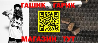 мдма Славянск-на-Кубани